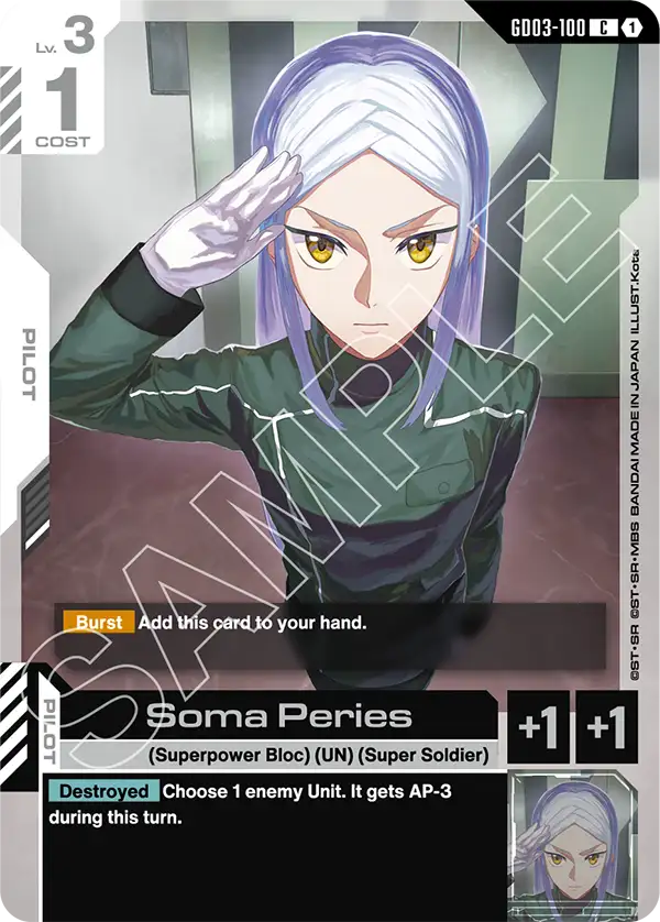 Soma Peries [GD03-100] [C]