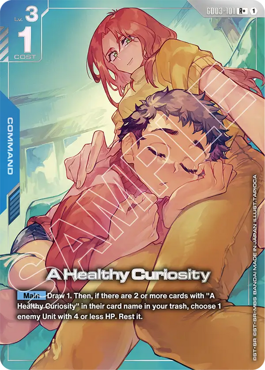 A Healthy Curiosity [GD03-101] [R+]