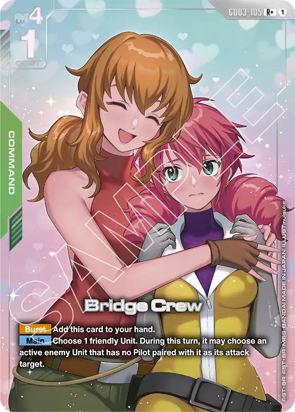 Bridge Crew [GD03-105] [R+]