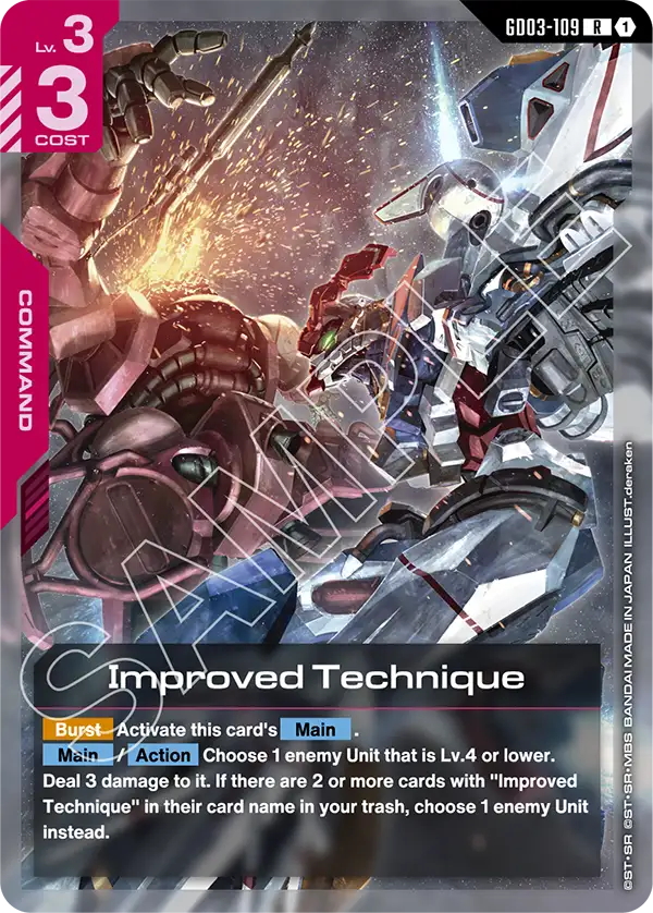 Improved Technique [GD03-109] [R]