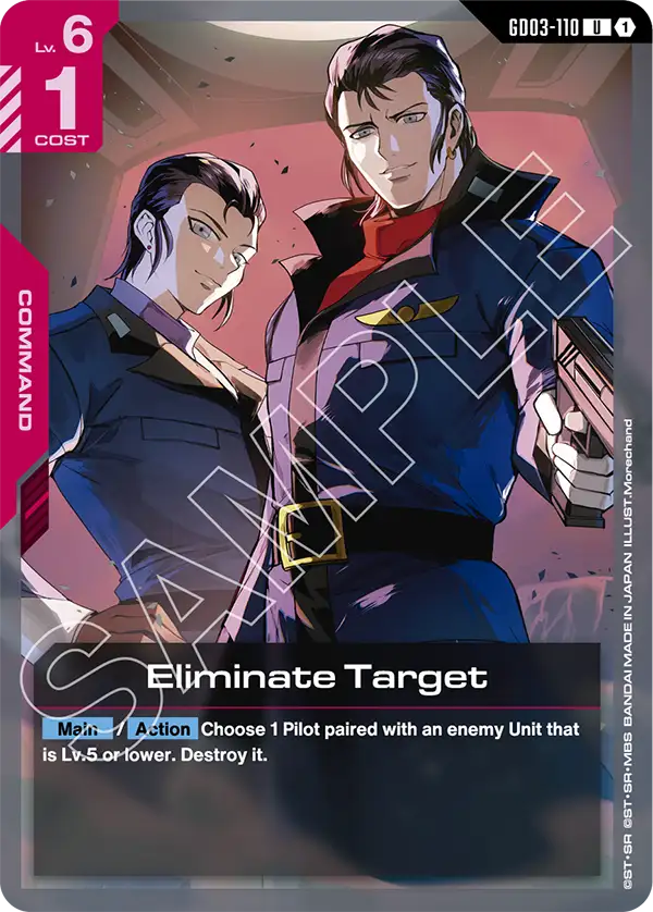 Eliminate Target [GD03-110] [U]