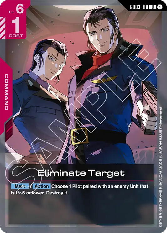 Eliminate Target [GD03-110] [U]