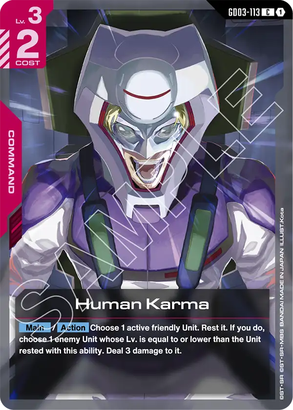 Human Karma [GD03-113] [C]