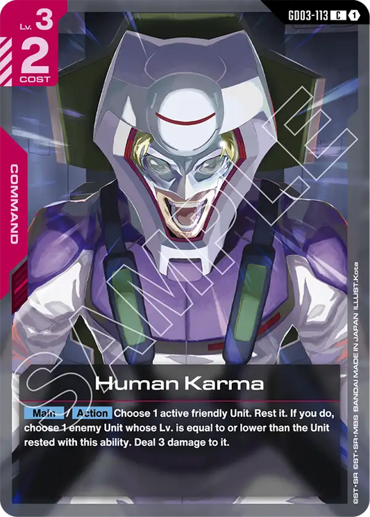 Human Karma [GD03-113] [C]