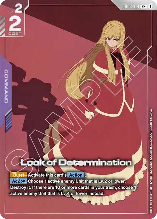 Look of Determination [GD03-114] [R+]
