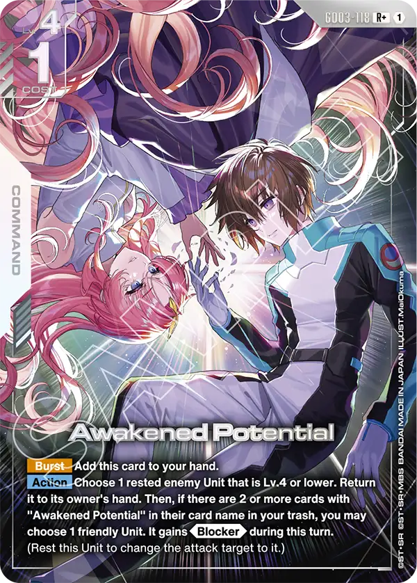 Awakened Potential [GD03-118] [R+]