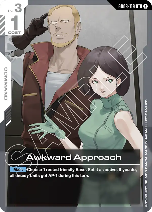 Awkward Approach [GD03-119] [U]