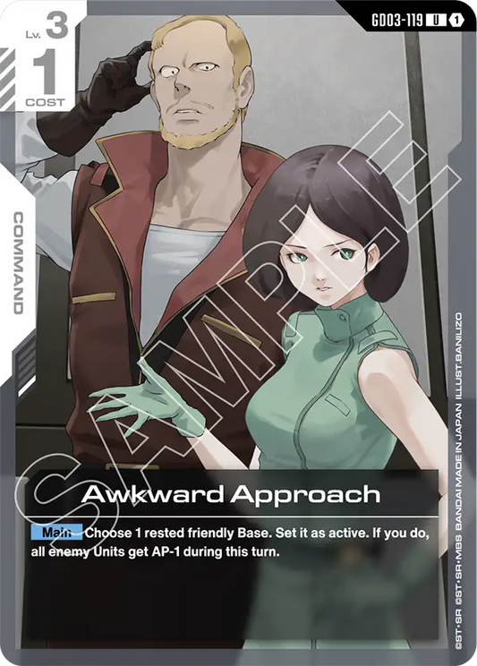 Awkward Approach [GD03-119] [U]