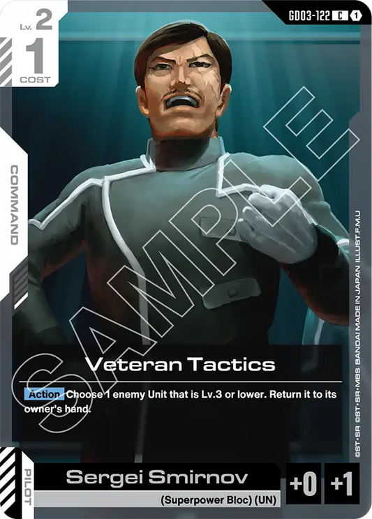 Veteran Tactics [GD03-122] [C]