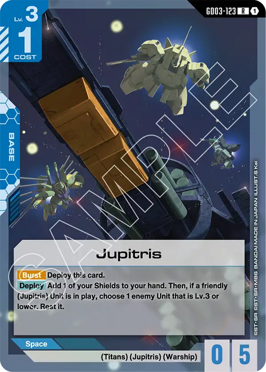 Jupitris [GD03-123] [R]