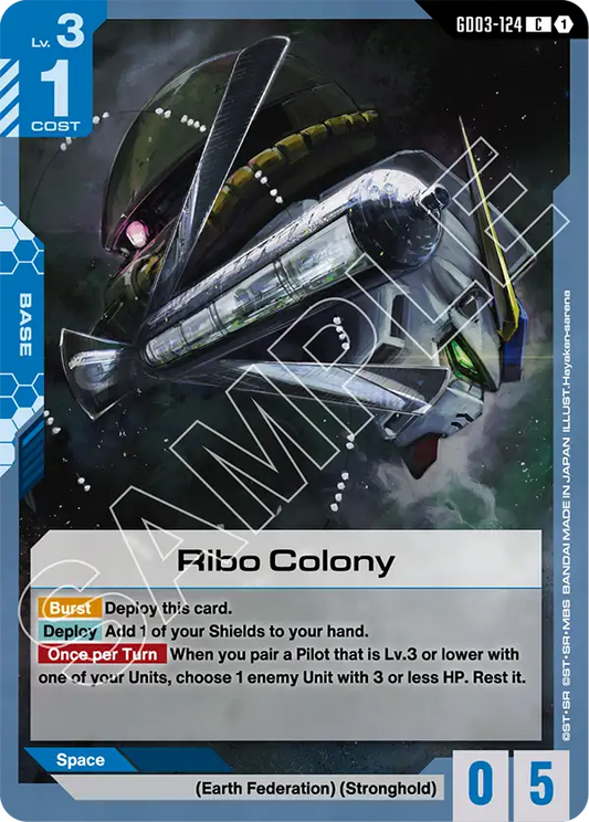 Ribo Colony [GD03-124] [C]