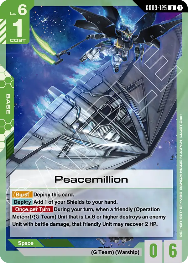 Peacemillion [GD03-125] [U]
