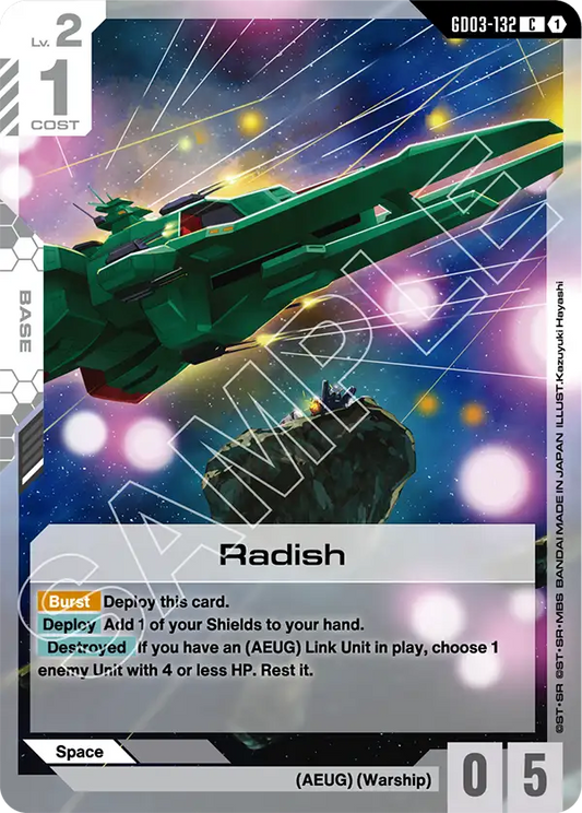 Radish [GD03-132] [C]