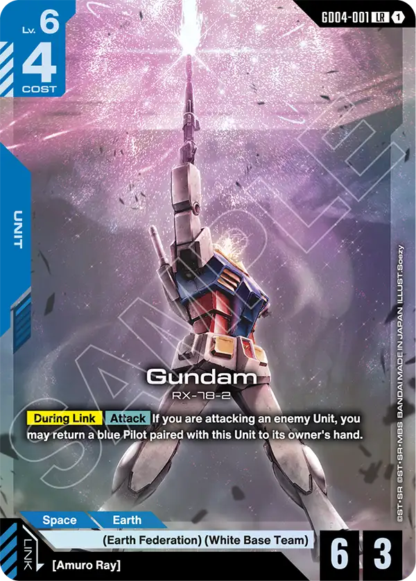Gundam [GD04-001] [LR]