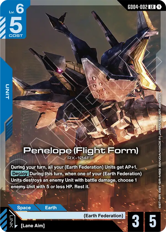 Penelope (Flight Form) [GD04-002] [LR]