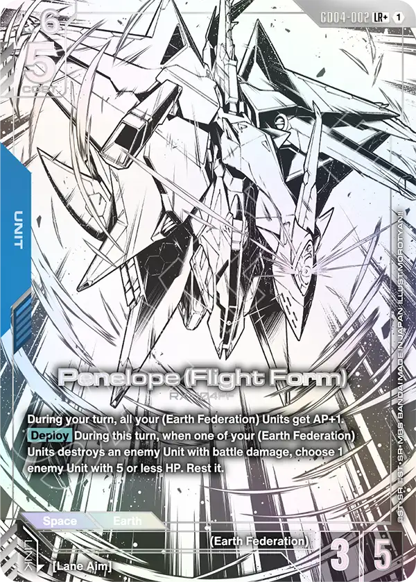 Penelope (Flight Form) [GD04-002] [LR+]
