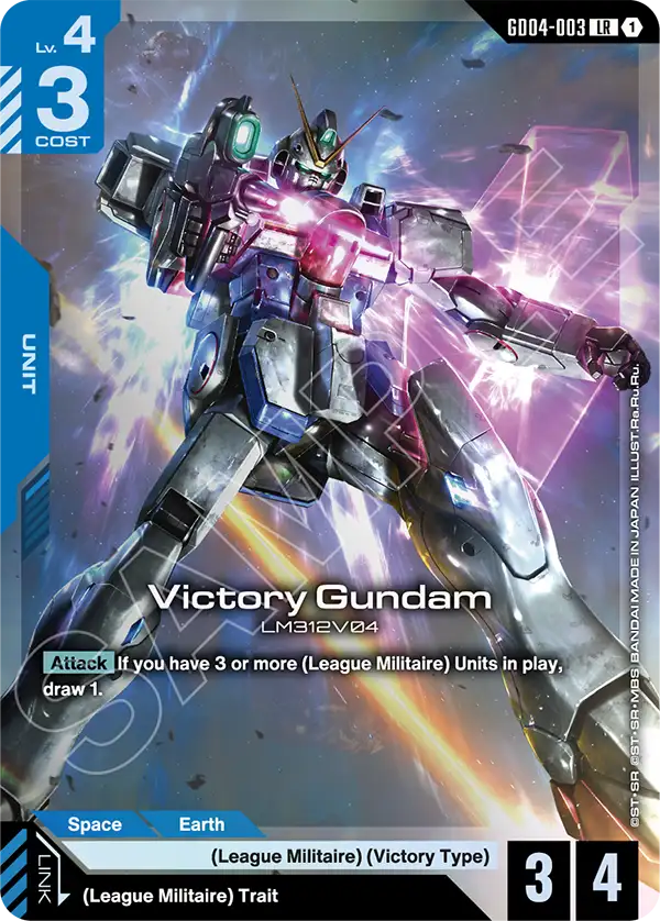Victory Gundam [GD04-003] [LR]
