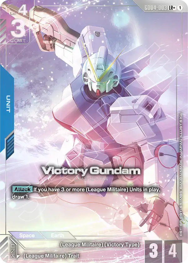 Victory Gundam [GD04-003] [LR+]