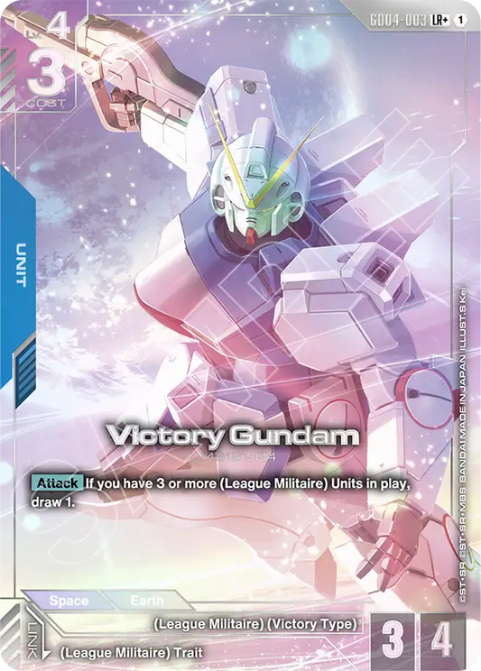 Victory Gundam [GD04-003] [LR+]