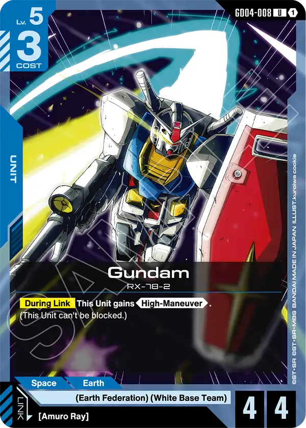 Gundam [GD04-008] [U]