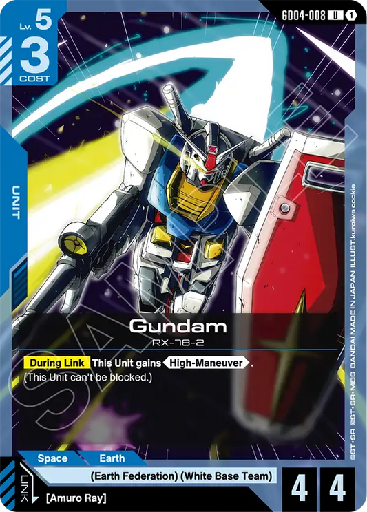 Gundam [GD04-008] [U]