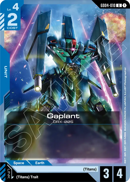 Gaplant [GD04-010] [U]