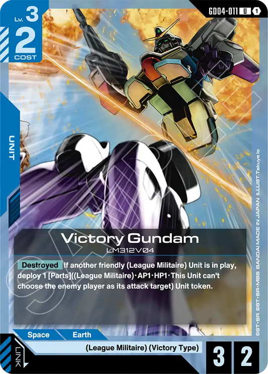 Victory Gundam [GD04-011] [U]