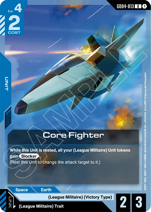 Core Fighter [GD04-013] [U]