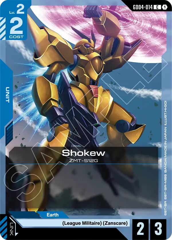 Shokew [GD04-014] [C]