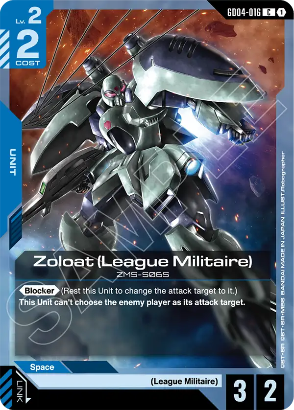 Zoloat (League Militaire) [GD04-016] [C]