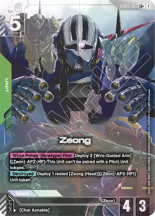 Zeong [GD04-017] [LR+]