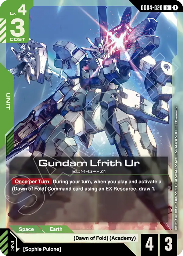 Gundam Lfrith Ur [GD04-020] [R]