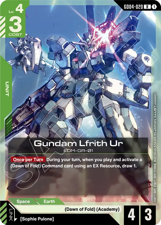 Gundam Lfrith Ur [GD04-020] [R]