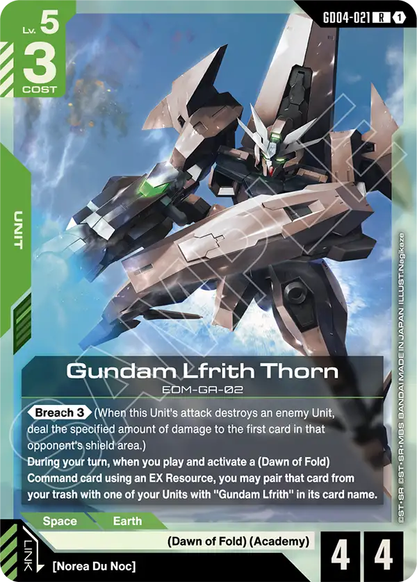 Gundam Lfrith Thorn [GD04-021] [R]