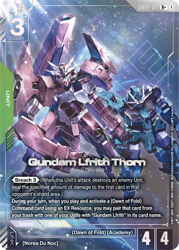 Gundam Lfrith Thorn [GD04-021] [R+]