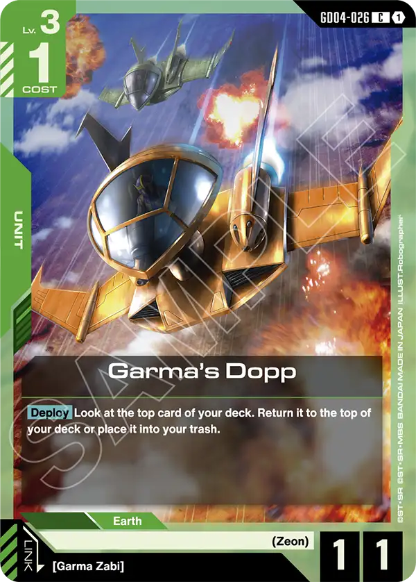 Garma's Dopp [GD04-026] [C]