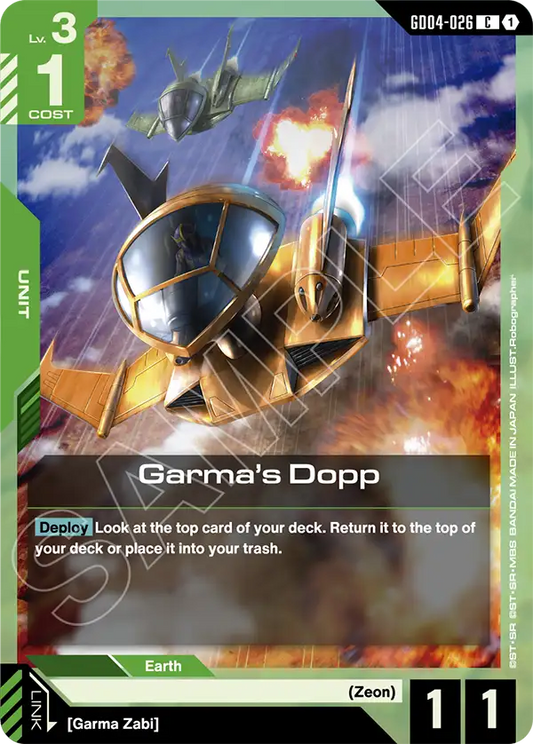 Garma's Dopp [GD04-026] [C]