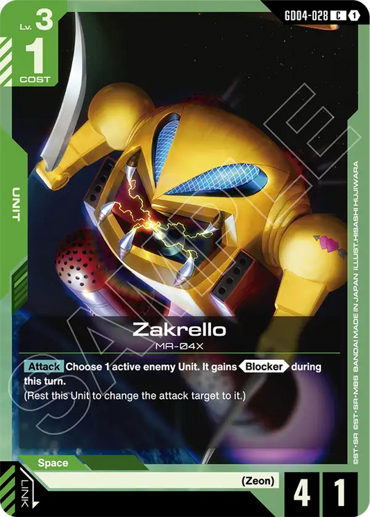 Zakrello [GD04-028] [C]