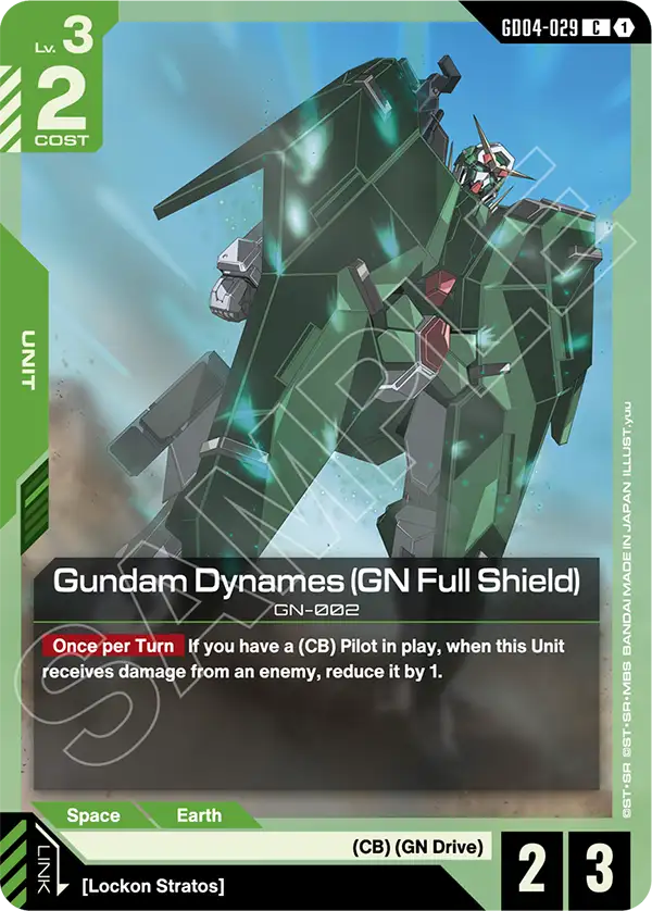 Gundam Dynames (GN Full Shield) [GD04-029] [C]