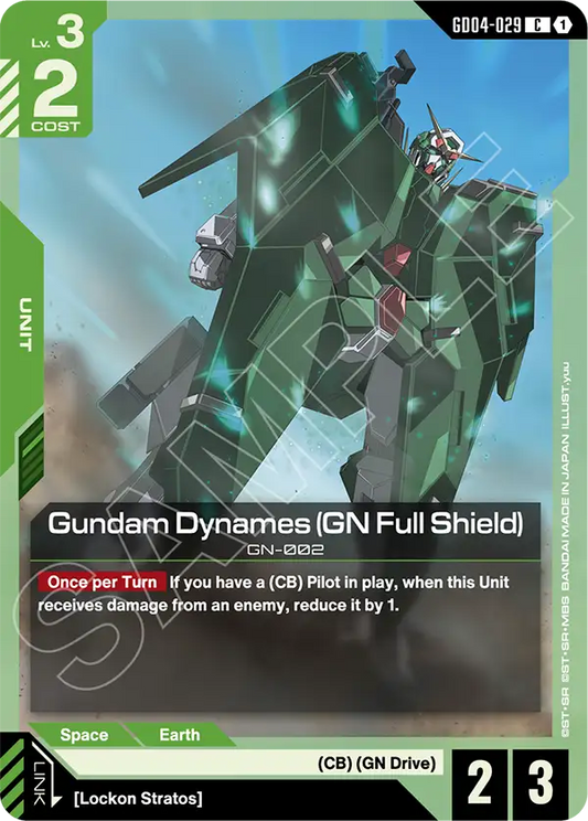 Gundam Dynames (GN Full Shield) [GD04-029] [C]