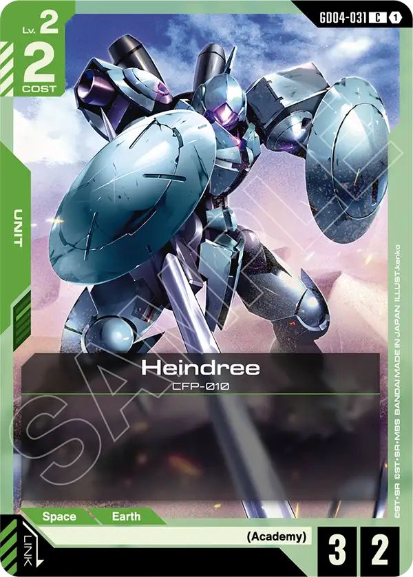 Heindree [GD04-031] [C]