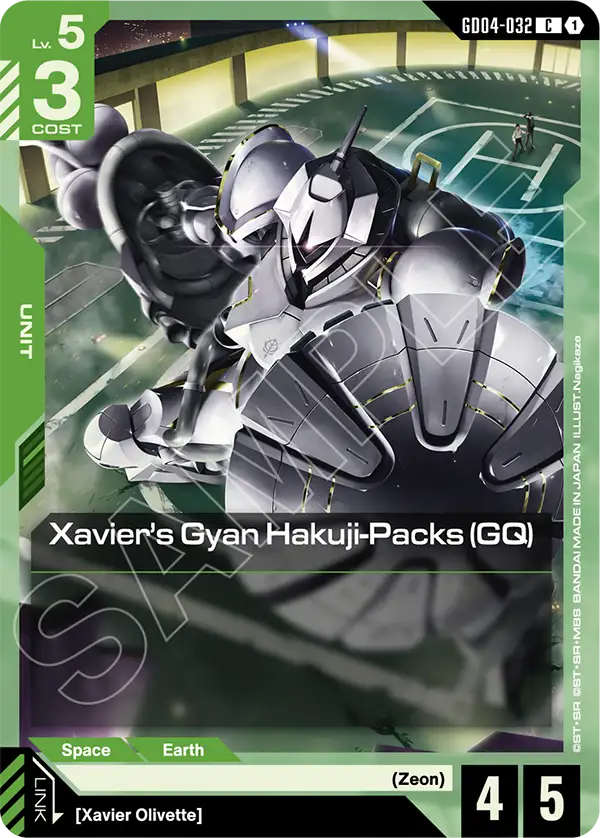 Xavier's Gyan Hakuji-Packs (GQ) [GD04-032] [C]