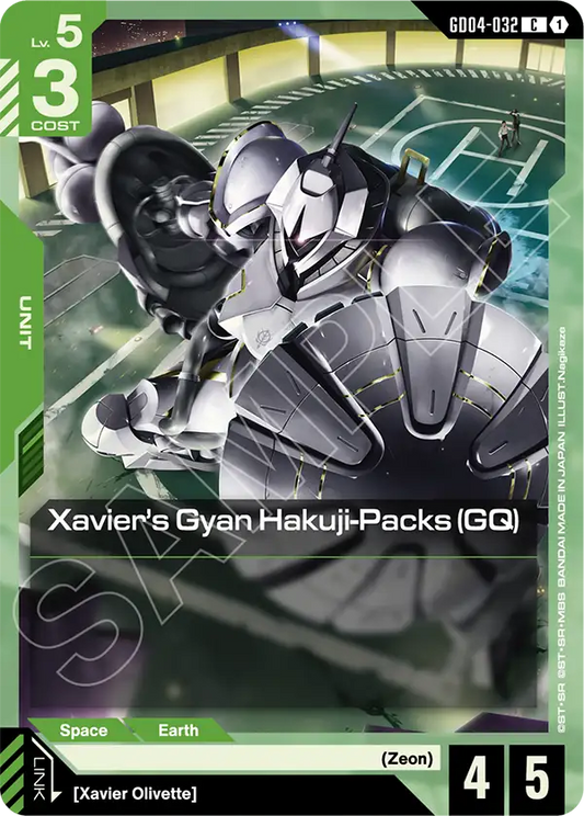 Xavier's Gyan Hakuji-Packs (GQ) [GD04-032] [C]
