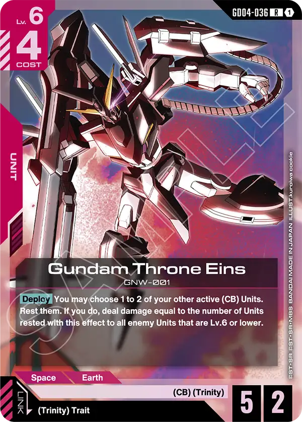 Gundam Throne Eins [GD04-036] [R]