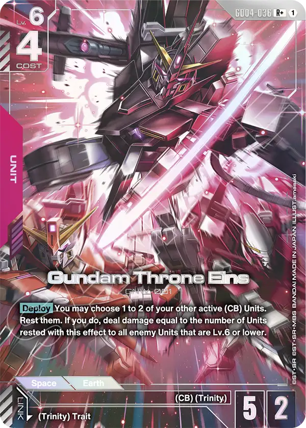 Gundam Throne Eins [GD04-036] [R+]