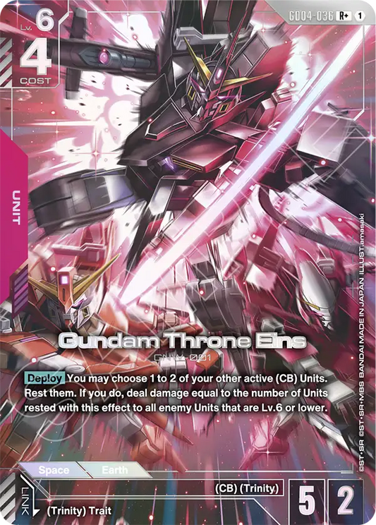 Gundam Throne Eins [GD04-036] [R+]