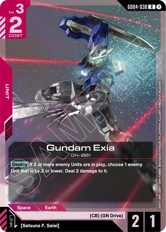 Gundam Exia [GD04-038] [R]