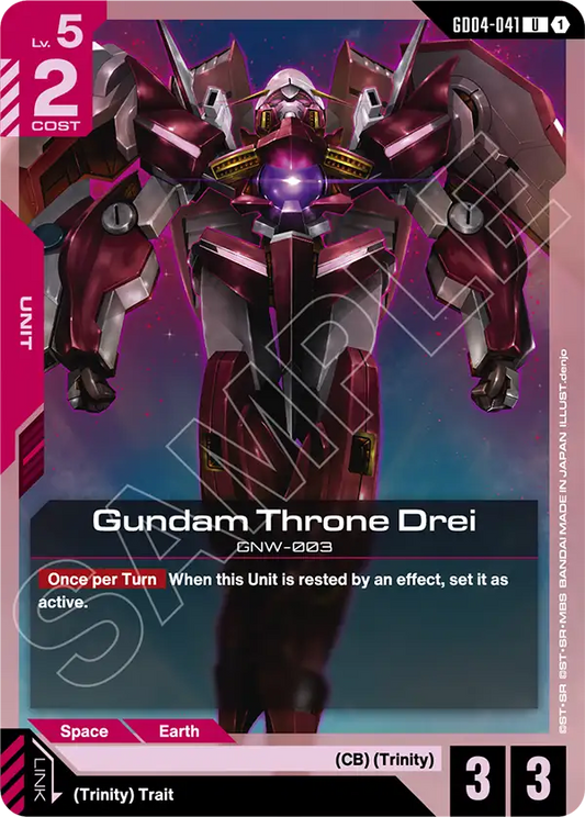 Gundam Throne Drei [GD04-041] [U]