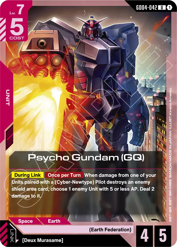 Psycho Gundam (GQ) [GD04-042] [U]