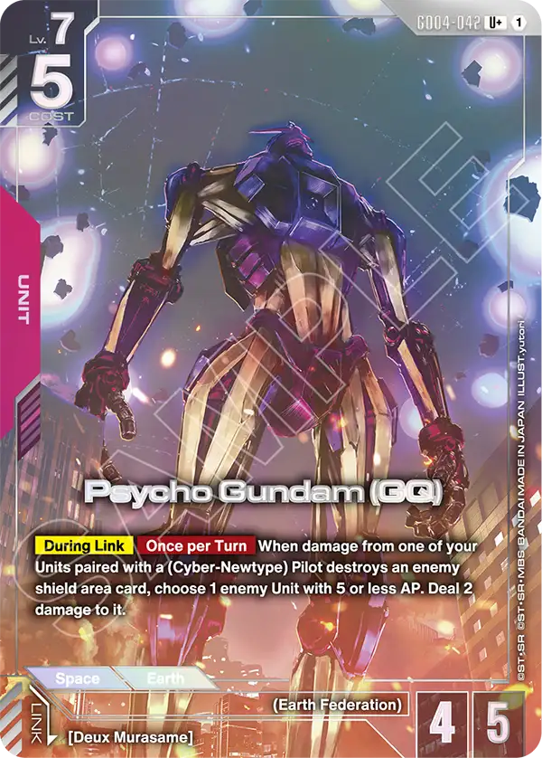 Psycho Gundam (GQ) [GD04-042] [U+]